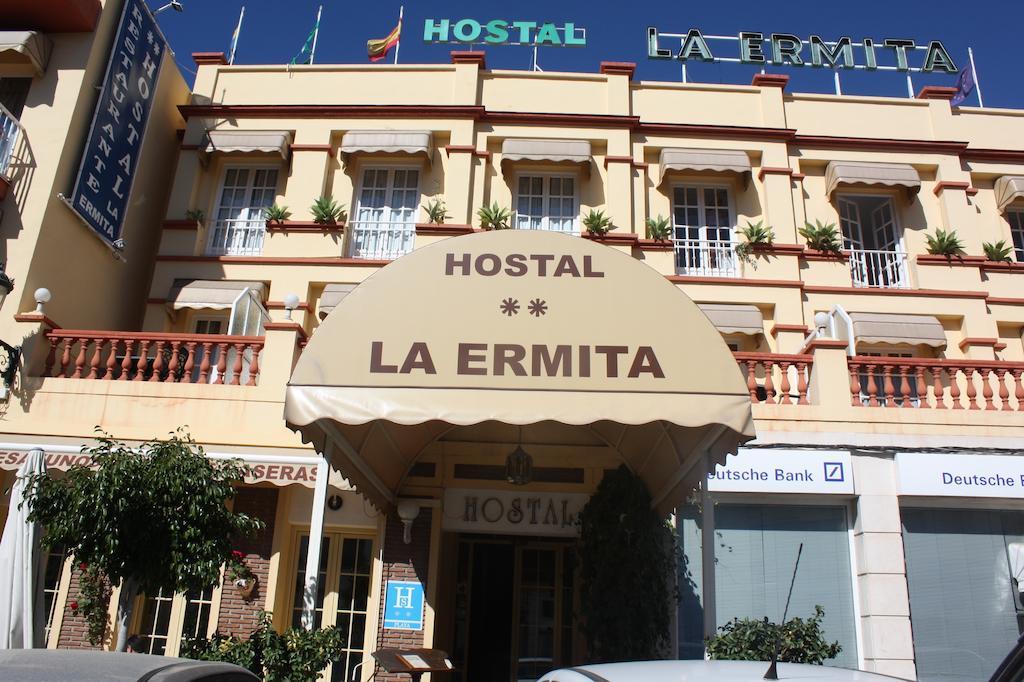 Hostal La Ermita Nerja Εξωτερικό φωτογραφία