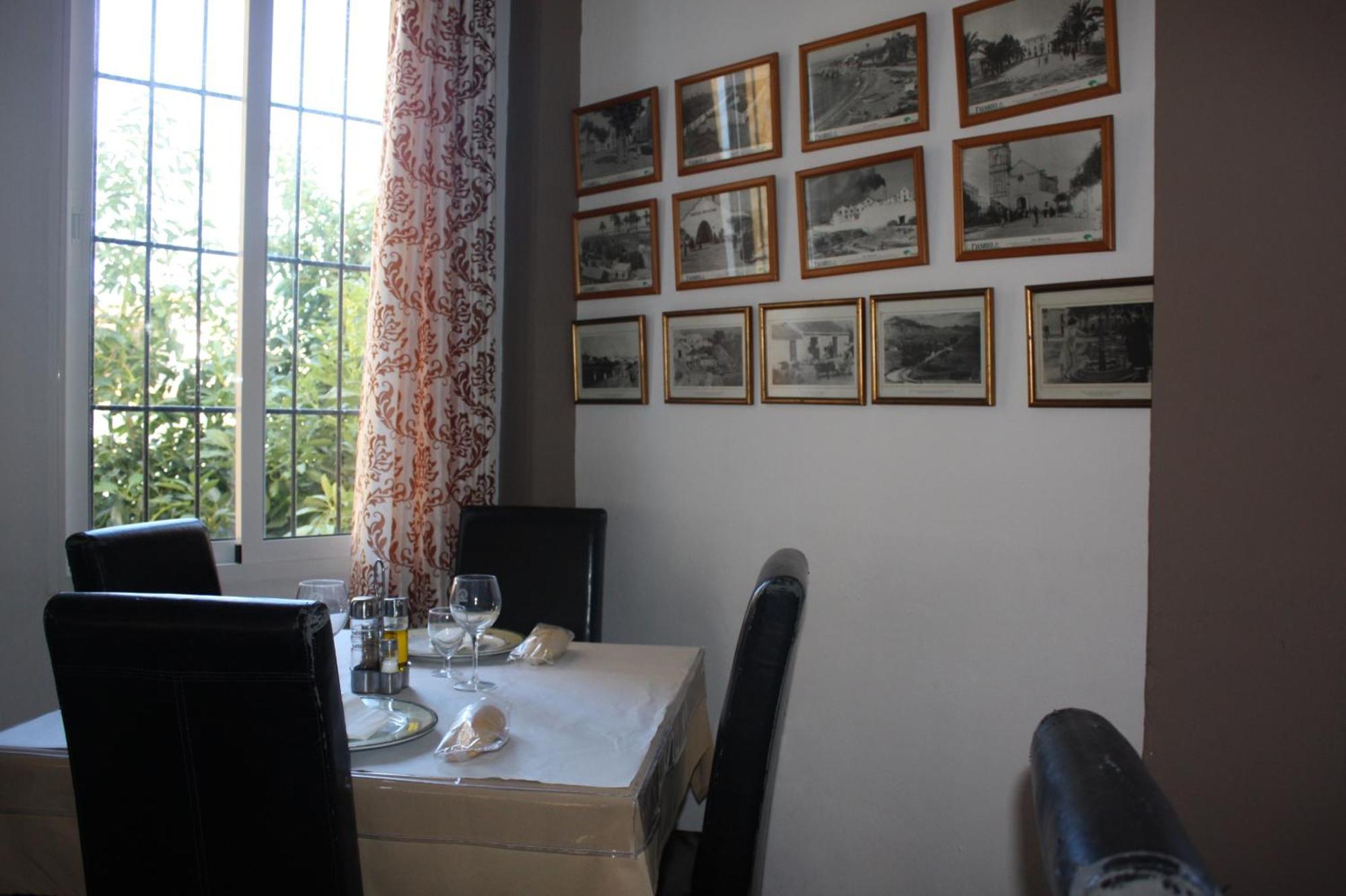 Hostal La Ermita Nerja Εξωτερικό φωτογραφία
